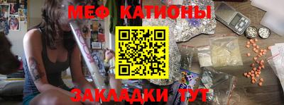 ECSTASY Кулебаки