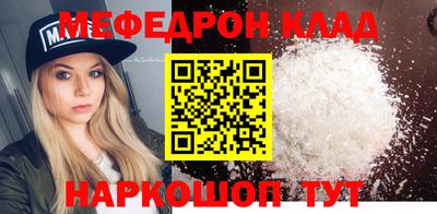 ГАЛЛЮЦИНОГЕННЫЕ ГРИБЫ Кумертау