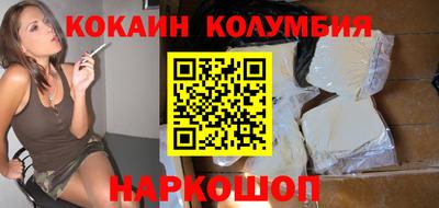 ECSTASY Кунгур