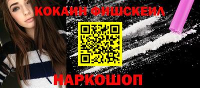 ECSTASY Кулебаки
