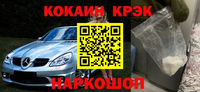 ГАЛЛЮЦИНОГЕННЫЕ ГРИБЫ Кумертау