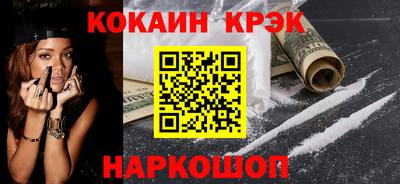 ECSTASY Кунгур