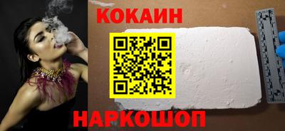 ECSTASY Кулебаки