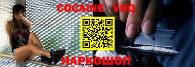 ECSTASY Кунгур