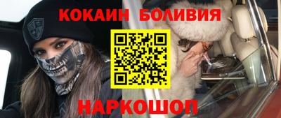 ECSTASY Кулебаки