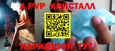 ECSTASY Кунгур