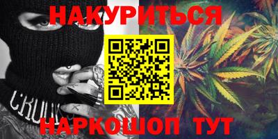 ECSTASY Кунгур