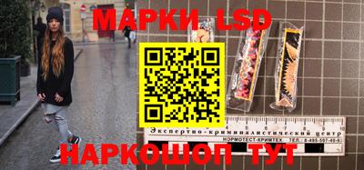 ECSTASY Кулебаки
