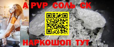 ECSTASY Кунгур
