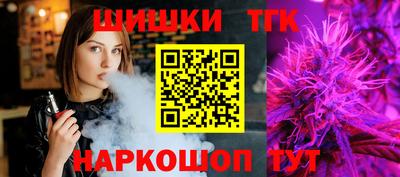 ГАЛЛЮЦИНОГЕННЫЕ ГРИБЫ Кумертау