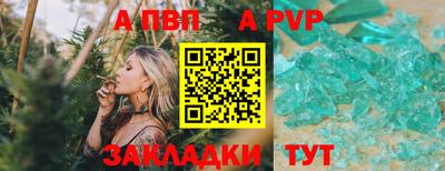 ECSTASY Кулебаки