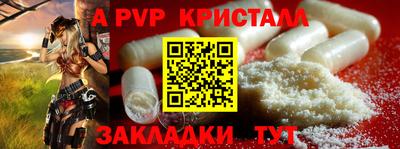 ECSTASY Кулебаки