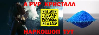 ГАЛЛЮЦИНОГЕННЫЕ ГРИБЫ Кумертау
