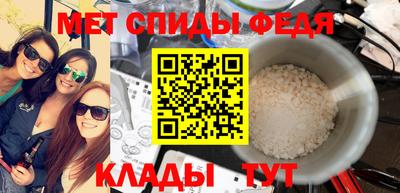 ECSTASY Кулебаки