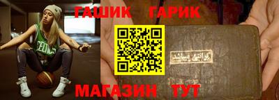 ECSTASY Кулебаки