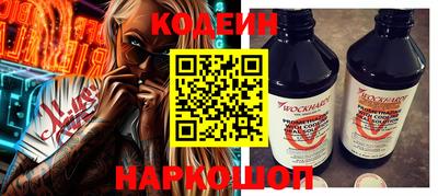 ГАЛЛЮЦИНОГЕННЫЕ ГРИБЫ Кумертау