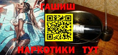 ECSTASY Кулебаки