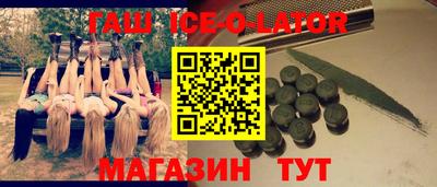 ECSTASY Кулебаки