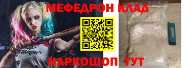 ГАЛЛЮЦИНОГЕННЫЕ ГРИБЫ Кумертау