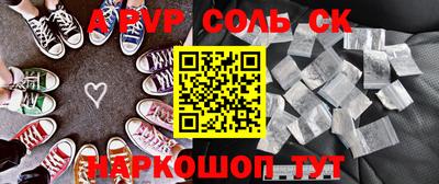 ECSTASY Кунгур