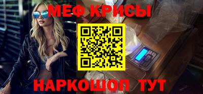 ГАЛЛЮЦИНОГЕННЫЕ ГРИБЫ Кумертау